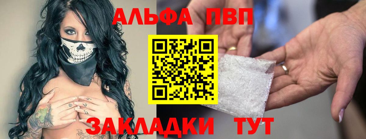 A PVP СК КРИС Морозовск