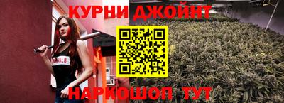 кокаин VHQ Бугуруслан