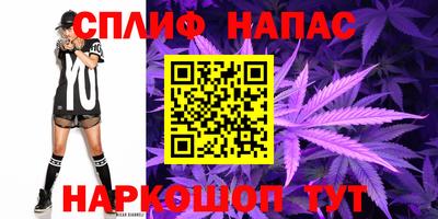 МДМА Бузулук