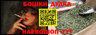 кокаин VHQ Бугуруслан