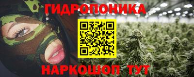 МДМА Бузулук