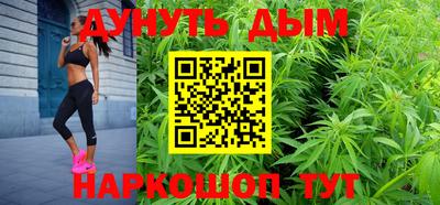 МДМА Бузулук