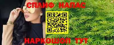 кокаин VHQ Бугуруслан