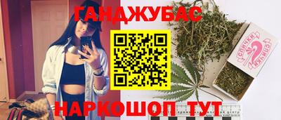 прущий лед Будённовск