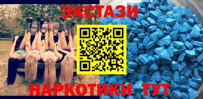 прущий лед Будённовск