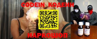 кокаин VHQ Бугуруслан