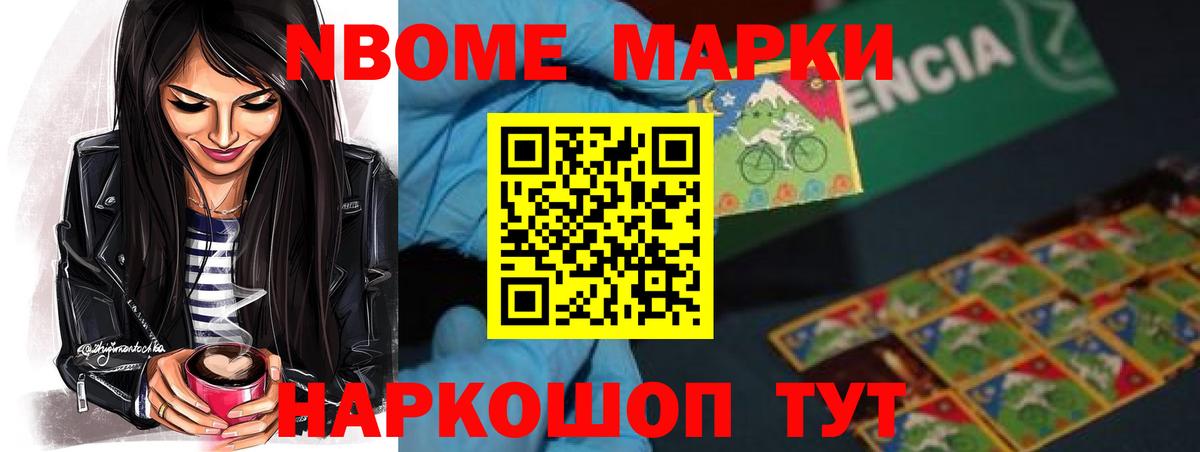 Морозовск  LSD-25 экстази ecstasy  Вход с VPN 